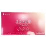 コラーゲンゼリー スティック 30本 プラセンタ 日本製 コラーゲン サプリ 美美美習慣 ピーチ 桃 オールインワンゼリー