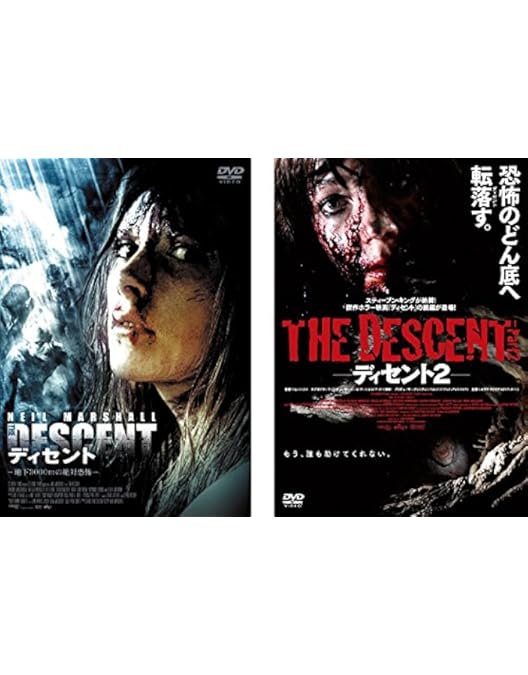 Amazon.co.jp: ディセント [DVD] : シャウナ・マクドナルド, ナタリー