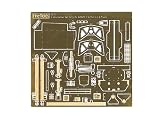 ファインモールド 1/20 アメリカ陸軍 1/4トン 4x4トラック用ディテールアップパーツ プラモデル 82101