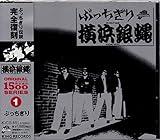 �Ԃ�������