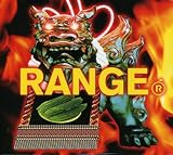 Range: Best