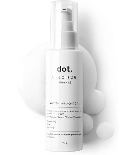 無印良品 敏感肌用 オールインワン美容液ジェル 200g×5本 Amazon.co.jp: MUJI 無印良品 敏感肌用オールインワン美容液ジェル(大