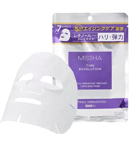 Amazon.co.jp: direia ザ ステム マスク EX ソーム (30ml×4枚入) 1箱