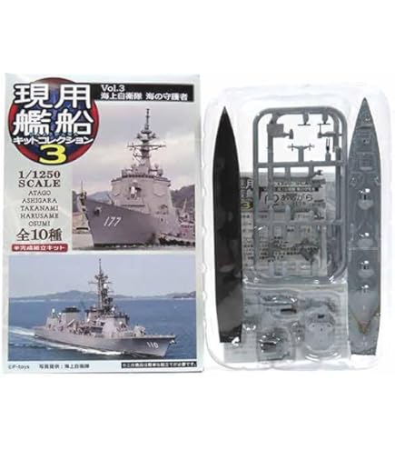 1/2000 エフトイズ　艦船模型　艦これ　セット エフトイズ 1/2000 艦隊これくしょん 艦これモデル vol.1 4.比叡 艦船