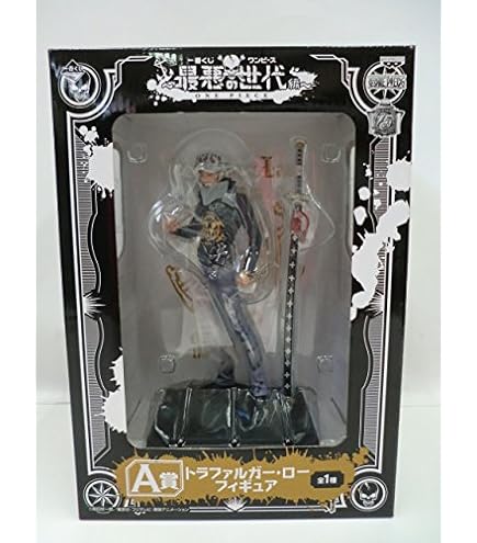 Amazon | 一番くじ ワンピース-パンクハザード編- B賞 トラファルガー