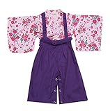 （キッズクール） Kids Cool 100%綿 女の子 パープル ロンパース 着物 フォーマル お宮参り 七五三 赤ちゃん 記念