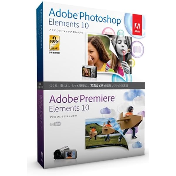 Amazon.co.jp: Adobe Photoshop Elements 2024 & Premiere Elements