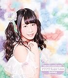 Rockstar/�t���t��Sugar Love(�ӂ�ӂ�J��L���\���W���P�b�gver)