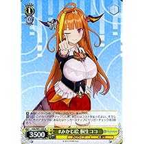 Amazon.co.jp: ヴァイスシュヴァルツ ホロライブプロダクション