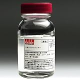 一液ウレタンクリヤー 200ｍl遅乾