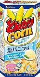 ハウス食品 とんがりコーン 塩バニラ味75gx10個