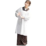 [KIMONOMACHI] オリジナル 割烹着「白 無地 85cm・100cm」かっぽう着 おしゃれ シンプルデザイン 割烹着 かわいい 割烹着 和装 着物割烹着 定番 エプロン