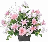 FLOWER-m/造花 アレンジ 光触媒 アートフラワー ハッピーパール 330A5067