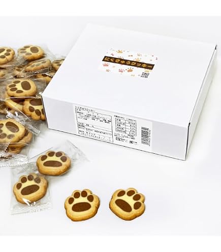 Amazon.co.jp: 【まごころ商店】お得用【たっぷり大容量】ハート型
