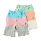 La Chiave ハーフパンツ(80～130cm)キムラタンの子供服 ライトグレー 95 (53624x53824-152)