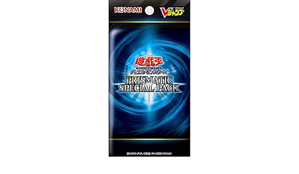 Amazon 遊戯王ｖジャンプ７月特大号付録カード Ocg 応募者全員大サービス 応募コード トレカ 通販