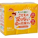 森永乳業 こどもの足りない栄養を応援する バナナ&ミルク 125ml×3本 ×3セット