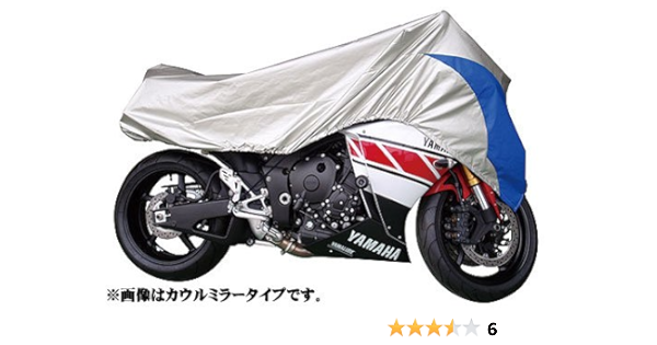 Amazon ヤマハ Yamaha バイクカバー Pocket ネイキッド アメリカン 車 バイク 車 バイク