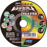 ＴＲＵＳＣＯ 切断砥石 【TRB-100】 3枚