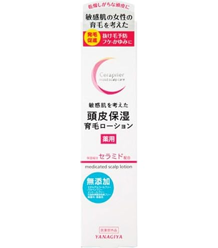 Amazon | ヘアミカ 薬用ヘアローション 育毛 ふけ予防 頭皮 保湿