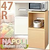 レンジ台 食器棚 レンジラック 幅47cm カラー：ホワイト