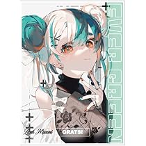 GRATS! グラッツ スリーブ 4種セット 水視ずみ 新品未開封 GRATS! スリーブ 4種セット 水視ずみ 未開封 買い誠実 GRATS