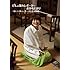 おかもとまり「びしょ濡れレポーターおかもとまり~噛んだら濡れる、笑いと涙の凱旋帰郷~」