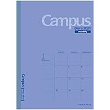 コクヨ キャンパスダイアリー 手帳 2021年 B5 マンスリー ブルー ニ-CMB-B5-21 2020年 12月始まり