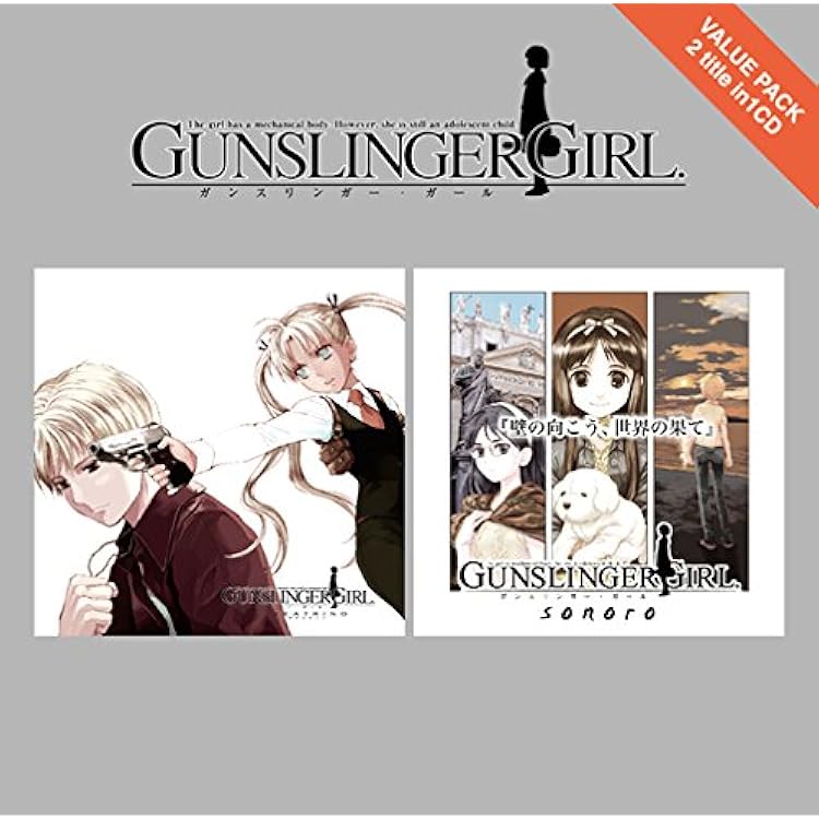 Amazon.co.jp: GUNSLINGER GIRL Image Album「Poca felicita