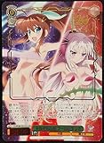 ヴァイス 魔法少女リリカルなのは 20th Anniversary NTA/WE48-62 LCR それぞれの道 フーカ＆リンネ