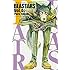 BEASTARS（4）