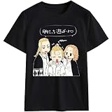 OUHUAN 東京卍リベンジャーズ Tシャツ 半袖 夏服 トップス 日常 コスプレ衣装 子供用 大人用 ファッション 日常服 上着 記念シャツ スウェットシャツ スウェット (color2#,S)