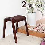 天然木曲げ木スタッキングチェア 〔ブリオ〕 2脚組 ブラウンフレームｘブラウン（布）