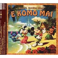 Amazon Co Jp 売れ筋ランキング ディズニー の中で最も人気のある商品です