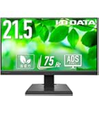 IODATA - I-O DATA モニター 21.5型 ADSパネル 非光沢 Amazon.co.jp: IODATA モニター 21.5インチ FHD 1080p ADSパネル