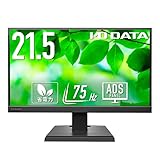 LCD-A221DB 21.5型 フルHDディスプレイ ブラック