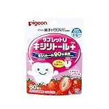 (ピジョン)Pigeon 乳歯ケア キシリトール プラス タブレットU 1才6ヶ月頃 [とれたていちご味] [03461]