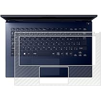 Amazon | ClearView VAIO F14 VJF141シリーズ 2023年モデル 用