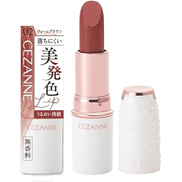 Amazon.co.jp 最新リリース: 口紅 の新着ランキングです。