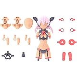 BANDAI SPIRITS(バンダイ スピリッツ) 30MS オプションパーツセット8(スカウトコスチューム)[カラーC] 色分け済みプラモデル
