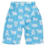 西松屋 [EFD] ステテコ（シロクマ柄） 【80cm・90cm・95cm】　80