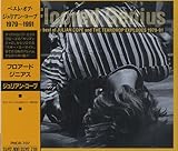 �x�X�g�E�I�u�E�W�����A���E�R�[�v�`�t���A�[�h�E�W�j�A�X