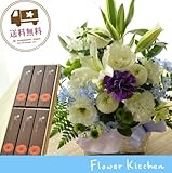 お供え線香セット ユリ供花アレンジ カラーは白に青紫を入れて ＋【東北復興支援線香】花は咲くフローラルの香りのお線香