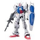 ガンダム試作1号機ゼフィランサス