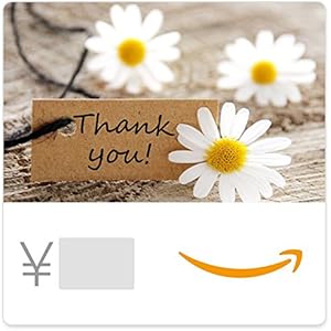 Amazonギフト券(Eメールタイプ) テキストメッセージにも送信可 Amazonギフト券(Eメールタイプ) テキストメッセージにも送信可