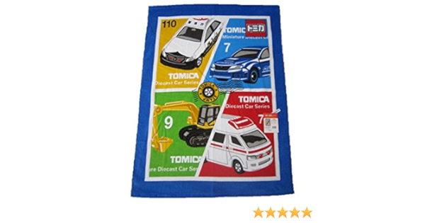 Amazon Co Jp マルシン 17年柄 トミカ ｔｏｍｉｃａ ビッグカースタンプ お昼寝ケット タオルケット ホーム キッチン