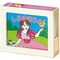 しらゆきページ 2022.7.29 青髪に戻してリングエクステつけてもらいました