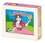 かみしばい しらゆきひめ