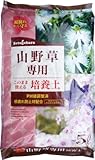 瀬戸ヶ原花苑 山野草専用≪培養土≫ 5L