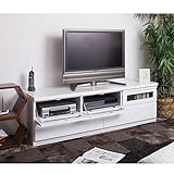 スタイリッシュTVボード 幅150cm ホワイト TE-0002